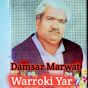 Mata Paa Agha Sttargo Gora