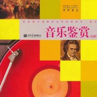 2017北京东城音乐会考