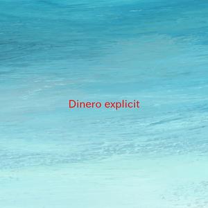 Dinero (explicit) (Complete version originally performed by Jennifer Lopez feat. DJ Khaled and Cardi B)