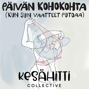 Päivän kohokohta (Kun sun vaatteet putoaa)