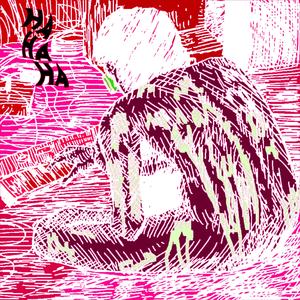 sAint louis (feat. Ajechi)