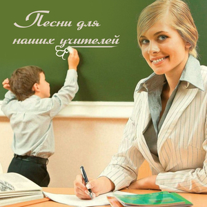 Мне нравится