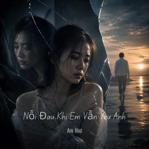 Đừng Bỏ Em