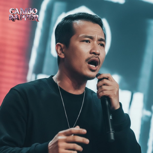 កំលោះព្រៃវែង