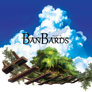 Banbado (Shiron Dub'n'Bado Remix)