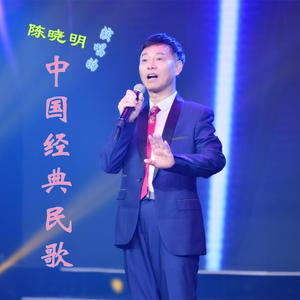 燕子（哈萨克族民歌）