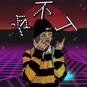 终章Final  Chapter