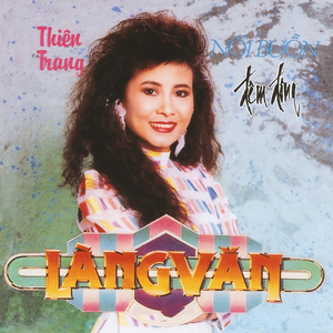 Nếu Anh Đừng Hẹn