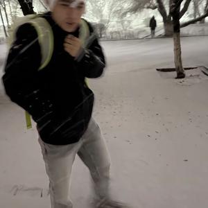 你和雪有一个共同点