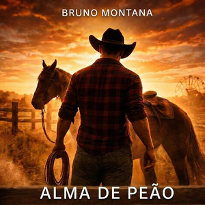 Só no Cumpadi
