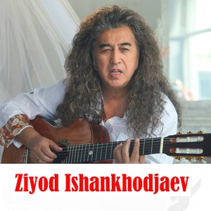 Вечерний блюз