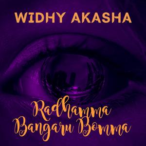 Radhamma Bangaru Bomma