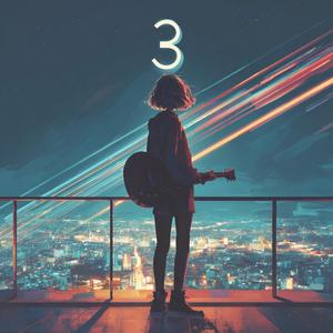 ミッドナイト・ハイウェイ