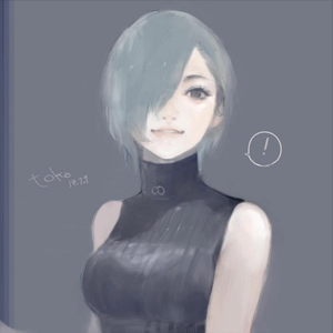 LIKE I NEED U (demo)