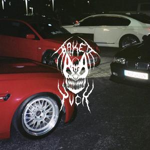 WRAITH TVLK (feat. NAXARITE)