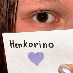 SLIMEWAVE (Slowed & Reverb)