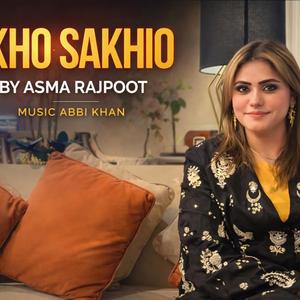 Aakho Sakhio