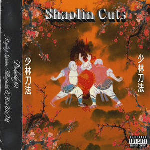 El Colazón a un Dlagón