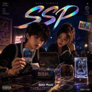 SSP