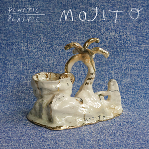 กลิ่นดอกไม้