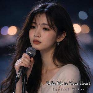 Hold Me in Your Heart