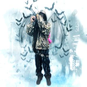 I wish I could tell you how I really feel