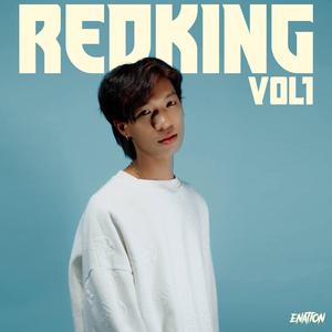 ទឹកភ្នែកហូរលុបអូនចេញពីបេះដូង