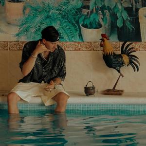 Exòtica (feat. LilBru & Santamaria)