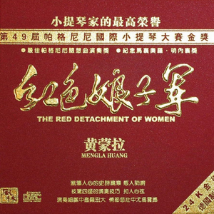 常青感谢乡亲们情义