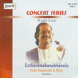 Abhishta Varada - Hamsadhwani - Adi (Live)