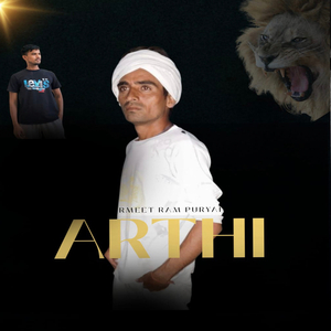 Arthi