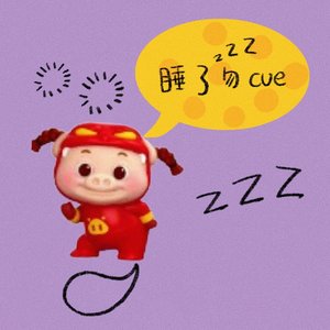 星垂夜航船