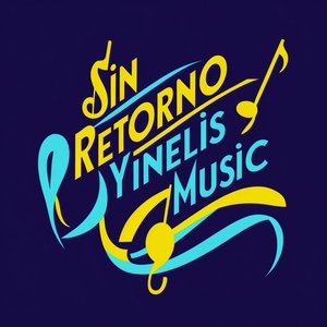 El Cohete de los Sueños