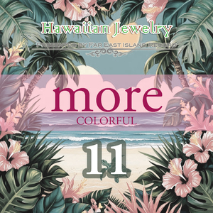 My Hula Hula Baby (Instrumental)