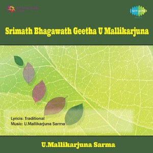 Srimath Bhagavad Geeta,Pt. 2