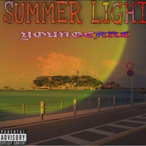 夏日之光（summer light）