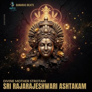 Sri Rajarajeshwari Ashtakam