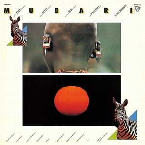 ロンサム・キャット