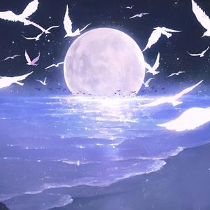 Perigee