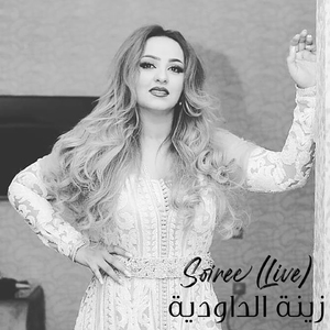 Soirée (Live)
