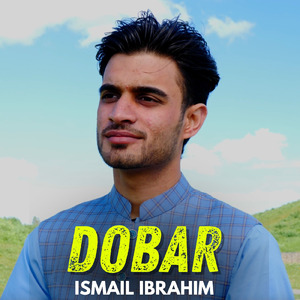 Dobar