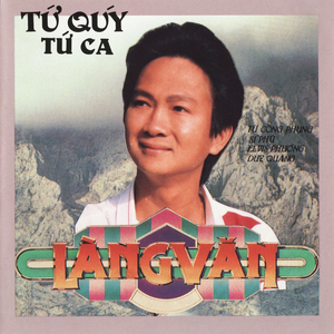 Giết Người Trong Mộng