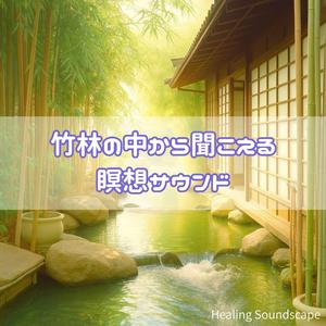 朝露のきらめき