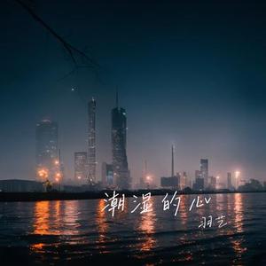 成全爱情