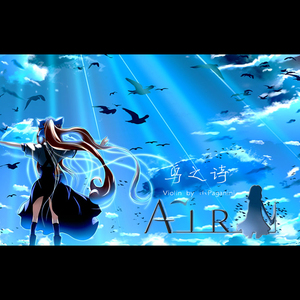 鸟之诗 Violin.Ver（Cover Lia）