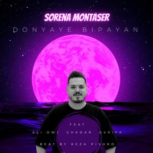Donyaye Bipayan (feat. Ali Owj, Ghadar & D4riya)