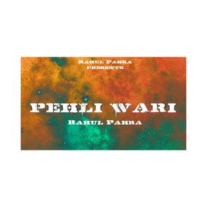 Pehli Wari