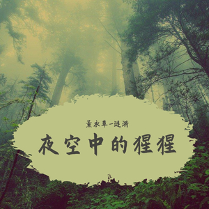 黄土高坡-黄土高坡