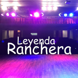 Popurri Cumbias El Chiquitito, Al Guero Se Le Ve, El Shekelele