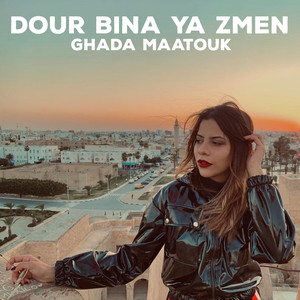 Dour Bina Ya Zmen (Live Version)